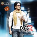 Ringa Ringa Lyrics – Arya 2